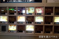 【お題日記】Hについて見栄を張ったことは？【男性で無いと答える人は嘘つきと思う】