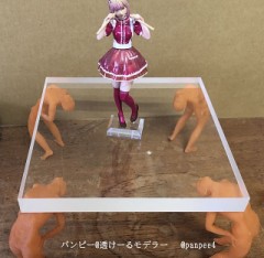 【お題日記】謹賀新年、今年のウラ的抱負をどうぞ【もう多くは求めません】