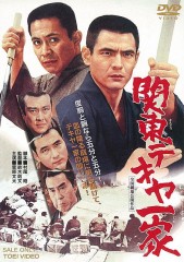 【お題日記】忘れたい…とんでもない初Hの思い出【その経験のある人限定？】