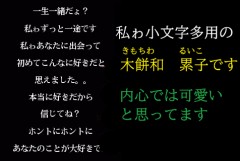 【お題日記】そういえば最近見なくなったなと思うもの【そういえばさんかな？】
