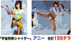 【お題日記】今年しました？【裏だからエッチな事ですね？エッチはしてないが自慰なら