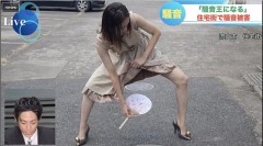 【お題日記】スイッチが入る瞬間は？【ジワリと来て閾値超えた瞬間】