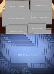 【お題日記】夜の雰囲気で変わるタイプ？変わらないタイプ？【TPO次第ですよね】