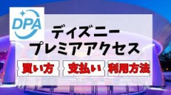 【お題日記】カップラーメンの3分、長く感じる？短く感じる？【ただ待つなら長い】