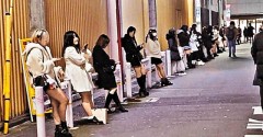 【お題日記】好きな人に“脈ありか確信する瞬間”は？【二人で居た後に帰ろうかと言う