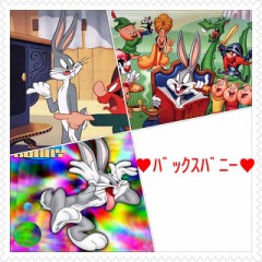 バレンタインデー、誰に贈り物をしますか？+バックスバニー