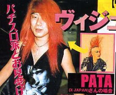 ゲイリー・・・