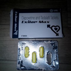 【お題日記】シアリス使った事ある？