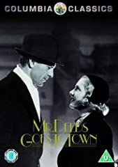 【イチオシ】感動した名画　「オペラハット（ゲーリークーパー主演）」