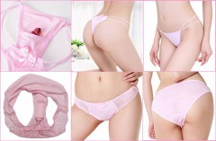 【お題日記】こんな下着があったら便利　Amazonで出品されていた下着ですが…