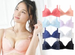 【お題日記】もっとこういう体になりたい！ 　画期的ブラglamore（グラモア）