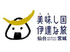 質問します(^∀^)ノ