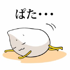 【お題日記】体のここが自慢です