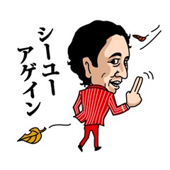 【お題日記】下着は何色が好み？