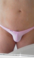 女性の皆さんこんな下着どうですか？