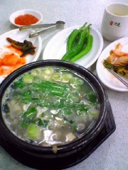 ♪ソウル♪ソウル♪