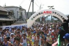 ■篠山ABCマラソン■