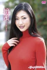 【お題日記】むっつりスケベですか？