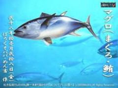 【お題日記】セックスの上手い人ってどんな人？