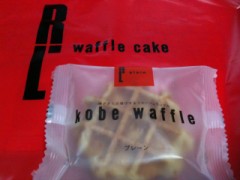 明日は敬老の日