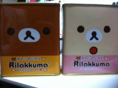 リラックマ(゜▽゜*)ﾆﾊﾟｯ