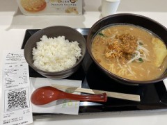 【お題日記】最近一番笑ったこと