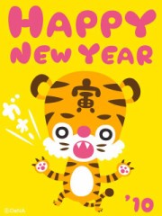 遅くなりましたが…