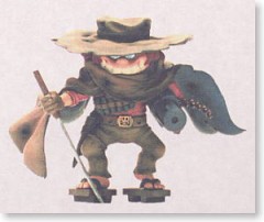 今日は　ぷん　プン