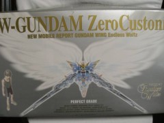 ヤフーオークション　落札しました。