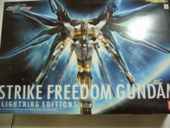 現在　未来　過去　つながる　つながる