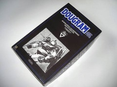 お買い物　第3段　ダグラム　です