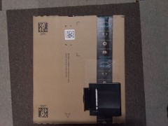 昨日タブレットが届いた。