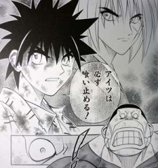 【お題日記】大好きな漫画