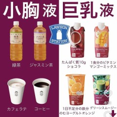 マッサージ２３