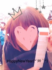 今更ですが　あけおめです