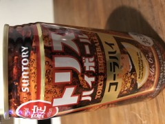 待ってました♡