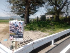 『肥前今川氏（持永氏）』が『主役』の『佐賀縣小城郡牛津町』の『映画』