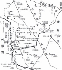 『ノモンハン事件』で『祖母の次兄』が『戰死』