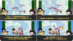 『天正十壱年（西暦1583年）六月二十三日』の『高來郡深江城合戦』