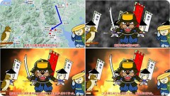 『天正四年（延元２４１年・西暦1576年）二月六日』の『藤津郡横澤城合戦』