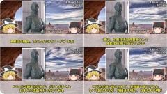 『肥前國高來郡諫早郷』の『コンスタンチノ・ドラード殿』