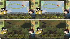 『イングランド』の『日本人海賊奴隷』の『クリストバン・コスメ兄弟』