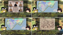 『肥前國彼杵郡長崎郷』の『ポルトガル商船・船長』の『イグナシオ・デ・リマ殿』