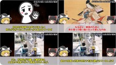 『丹生小次郎正俊殿』の『娘』の『丹生林子（丹生妙林尼）殿』