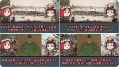 『肥前國松浦郡平戸郷』の『鄭成功（ツエン・チェンゴン）殿』