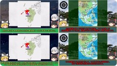 『慶長十三年（延元２７３年・西暦1608年）十零月二十三日』の『マカオ海戦』