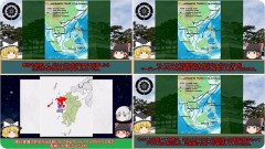 『慶長十四年（延元２７４年・西暦1609年）十二月十二日』の『長崎沖海戦』