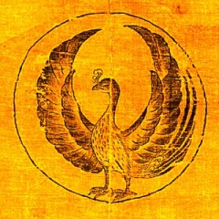 『南朝』・『征西府御旗』・『金烏御旗・アイコン画像』