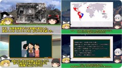 『寛永十四年（西暦1637年）十零月二十五日』に『勃発』した『島原戦争』