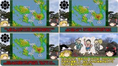 島原戦争・寛永十四年（西暦1637年）十零月二十五日・島原郡口之津郷合戦